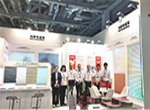 MstBlinds at  R+T Asia 2025